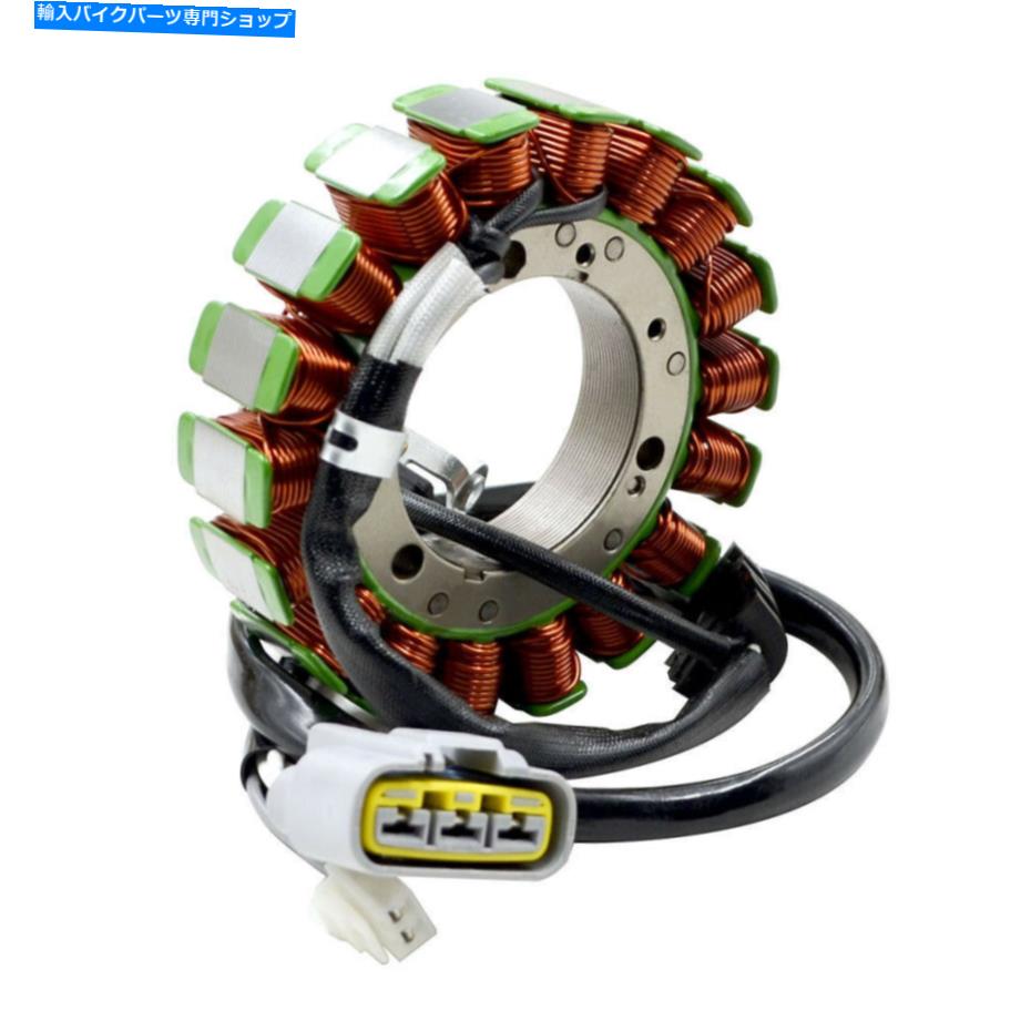 Magnetos ヤマハXSR700 MTM690 MT07のマグネトステーターコイル/ MTT690 FZ07 1WS-81410-00 Magneto Stator Coil for Yamaha XSR700 MTM690 MT07/ MTT690 FZ07 1WS-81410-00【並行輸入品】