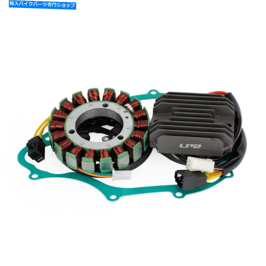 Magnetos スズキST 400 V Tempter NK43A 97-2000 S2用レギュレーターマグネットステーターガスケットキット Regulator Magneto Stator Gasket Kit For Suzuki ST 400 V Tempter NK43A 97-2000 S2【並行輸入品】