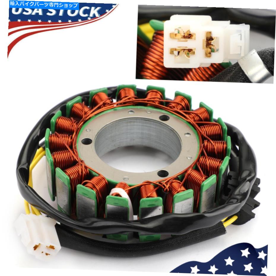 Magnetos MagnetoステーターホンダVTR 1000 F VTR1000F Firestorm 1997-2006 Yuのコイルをピックアップ Magneto Stator Pick Up Coil For Honda VTR 1000 F VTR1000F Firestorm 1997-2006 YU【並行輸入品】