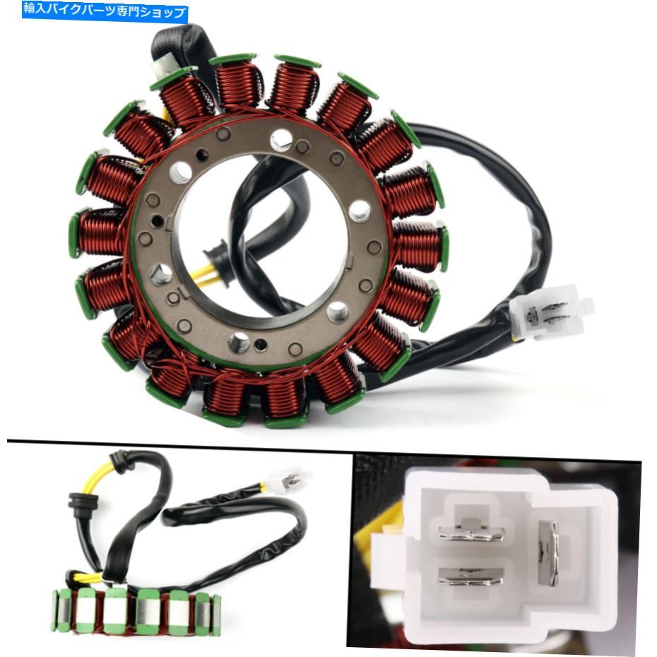 Magnetos マグネトジェネレーターステーターコイルはホンダVT600CDシャドウVLXデラックス1993-2007に適合します Magneto Generator Stator Coil Fits Honda VT600CD Shadow VLX Deluxe 1993-2007【並行輸入品】 43,098円