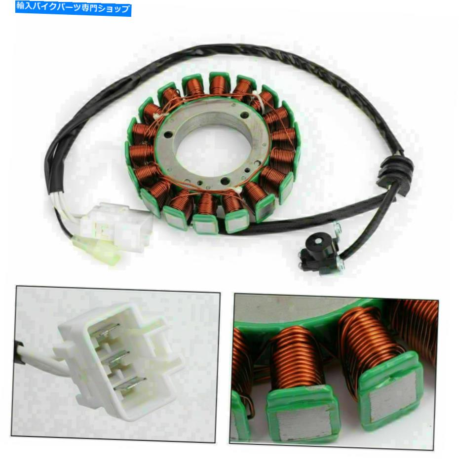 Magnetos ヤマハXVS 1300 V Star XVS1300 Midnight Star 07-09のジェネレーターマグネットステーター Generator Magneto Stator For Yamaha XVS 1300 V Star XVS1300 Midnight Star 07-09'【並行輸入品】