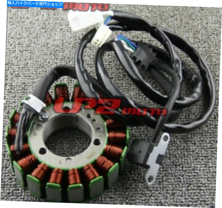 Magnetos ヤマハXP500 TMAX 500 2008-2011用ジェネレーターマグネットステーターコイル Generator Magneto Stator Coil For Yamaha XP500 TMAX 500 2008-2011【並行輸入品】