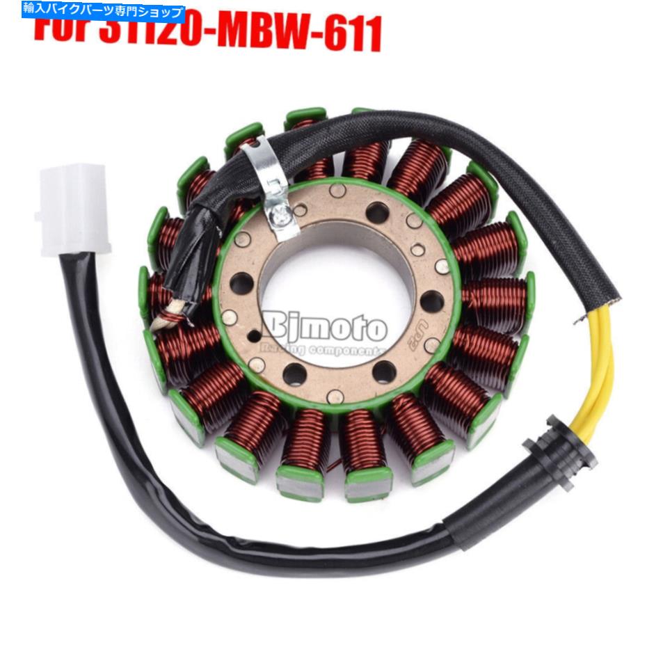 Magnetos Magneto Generator Stator Coil for Honda 31110-MBW-611 CBR600 F4 1999-2000 Magneto Generator Stator Coil For Honda 31120-MBW-611 CBR600 F4 1999-2000【並行輸入品】