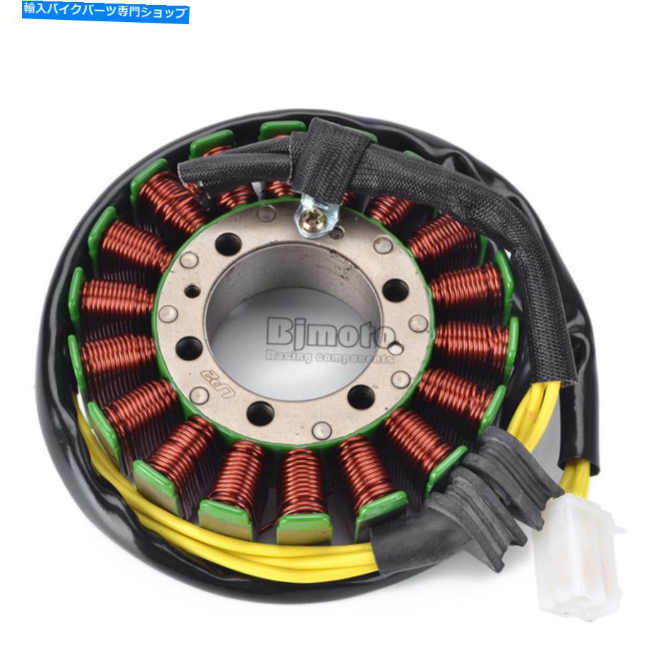 Magnetos ホンダCBR900 CBR893 CBR900RR Fireblade用マグネトエンジンステータージェネレーターコイル Magneto Engine Stator Generator Coil For Honda CBR900 CBR893 CBR900RR Fireblade【並行輸入品】