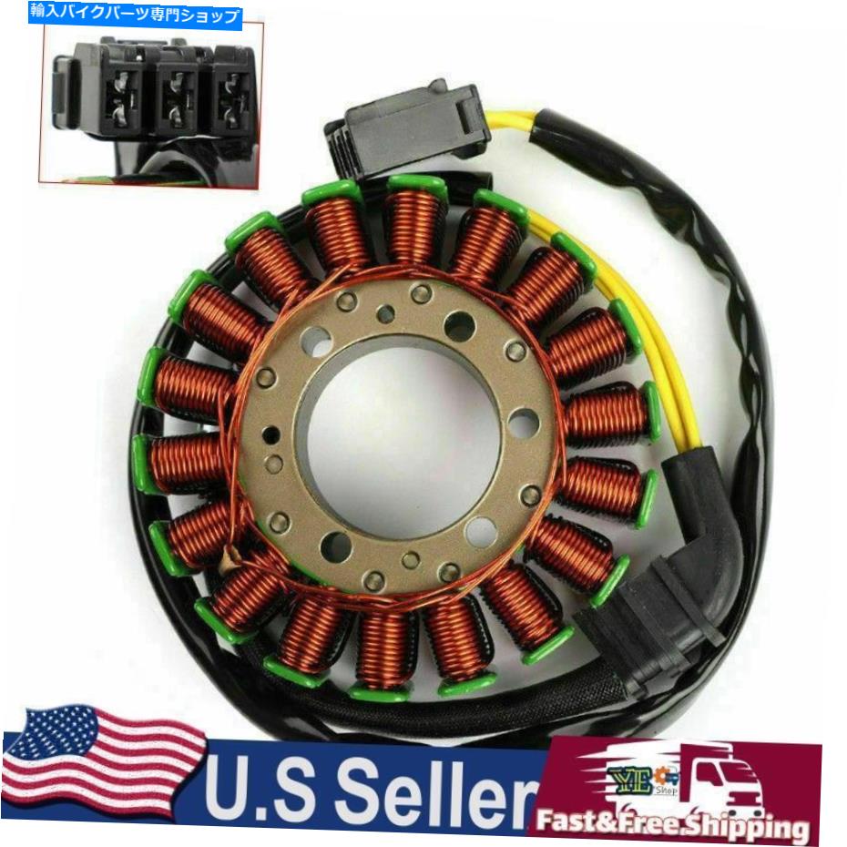Magnetos ステーターフィットホンダCB400SFVTEC 2008-2018 KingQuad Motrocycle Magneto US STATOR Fits HONDA CB400 SF VTEC 2008-2018 KINGQUAD MOTROCYCLE MAGNETO US【並行輸入品】|Us Custom Parts Shop USDM