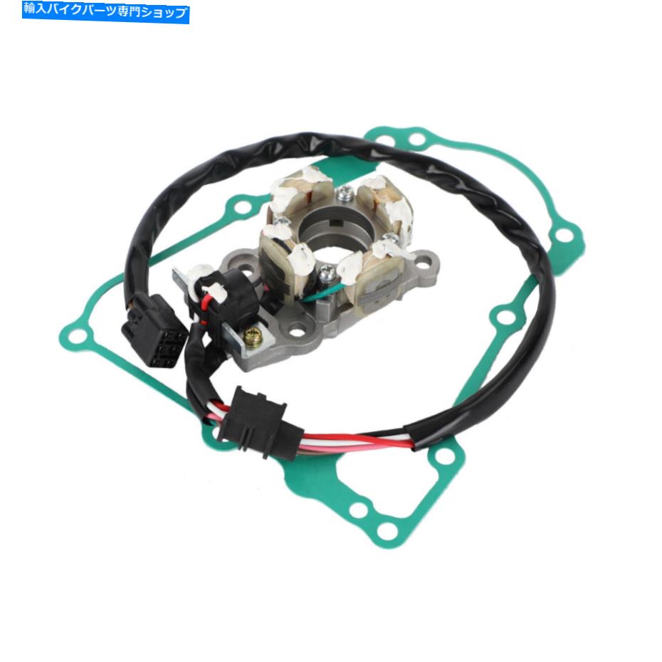 Magnetos ヤマハYZのマグネトステータージェネレーター +ガスケット450 F YZ450F 2006-2009 U1 F1 Magneto Stator Generator + Gasket For Yamaha YZ 450 F YZ450F 2006-2009 U1 F1【並行輸入品】