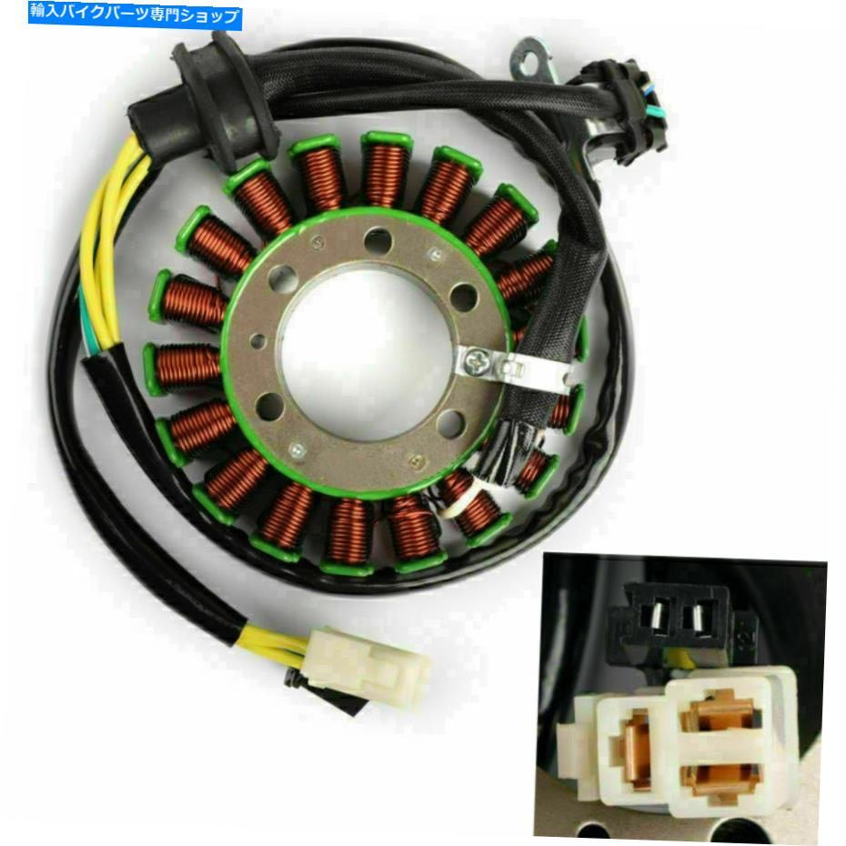 Magnetos ステーターはスズキ32101-48E00マグネトーVZ800マウダー800 1997 1998 1999 01-04 A STATOR FITS Suzuki 32101-48E00 MAGNETO VZ800 Marauder 800 1997 1998 1999 01-04 A【並行輸入品】