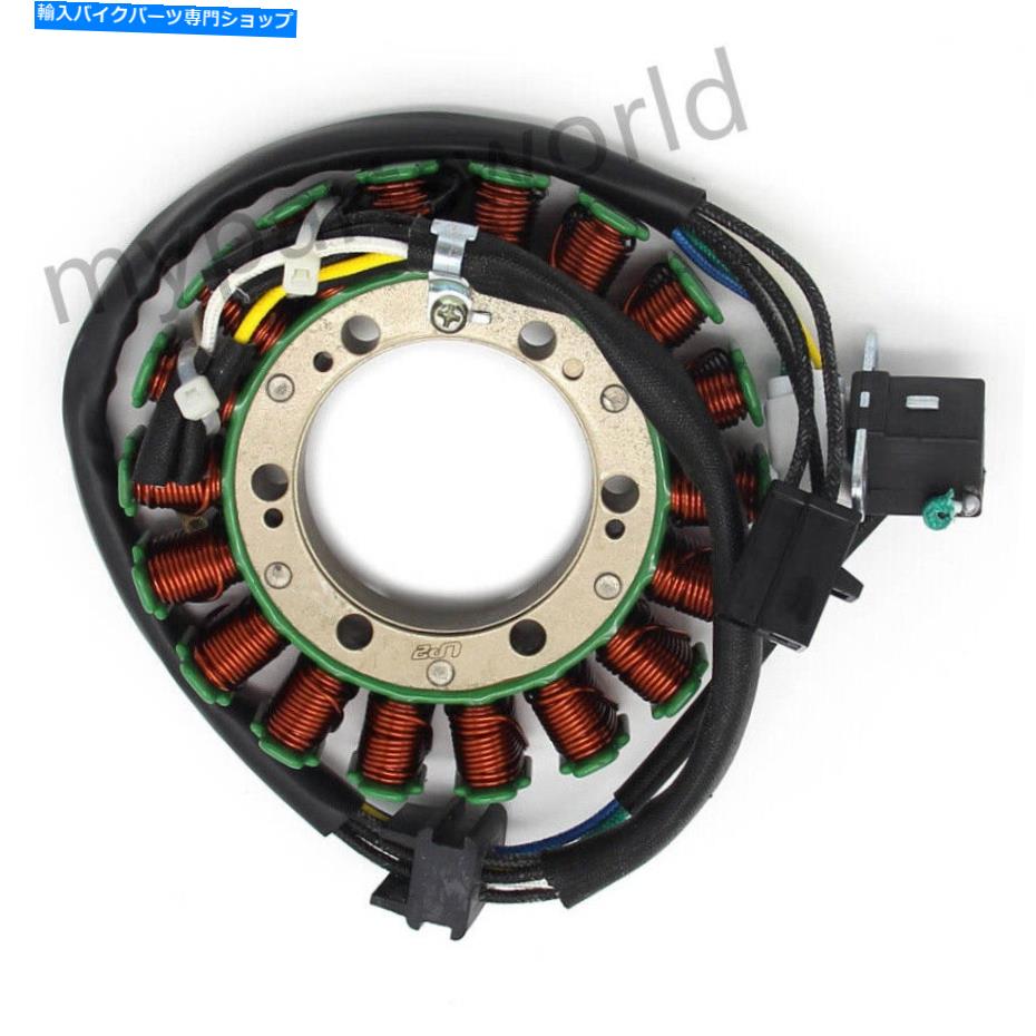 Magnetos Arctic Cat Magneto Generator Engine Engine Stator Coil ATV 400 FIS 4x4 TRV 400 Auto用 For Arctic Cat Magneto Generator Engine Stator Coil ATV 400 FIS 4X4 TRV 400 AUTO【並行輸入品】
