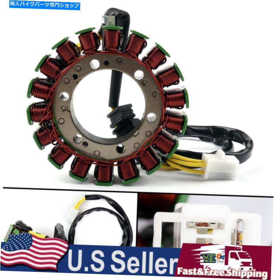 Magnetos マグネトジェネレーターステーターコイルはホンダXRV650アフリカツインRD03 1988-1989 USに適合します Magneto Generator Stator Coil Fits Honda XRV650 Africa Twin RD03 1988-1989 US【並行輸入品】