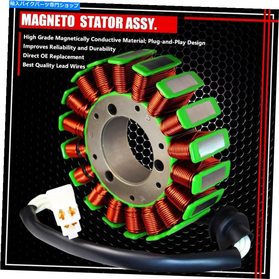 Magnetos 00-05 GSXR 750/600/1000リードマグネトコイルジェネレーターOEステーター31401-35F00 FOR 00-05 GSXR 750/600/1000 LEAD MAGNETO COIL GENERATOR OE STATOR 31401-35F00【並行輸入品】