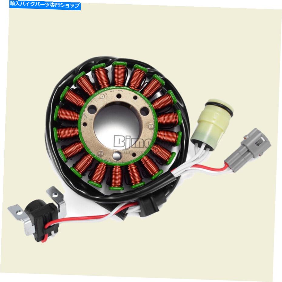 Magnetos Yamaha YFM125G Grizzly 125 2004-2013 YFM125GH用のマグネトジェネレーターステーターコイル Magneto Generator Stator Coil For Yamaha YFM125G Grizzly 125 2004-2013 YFM125GH【並行輸入品】