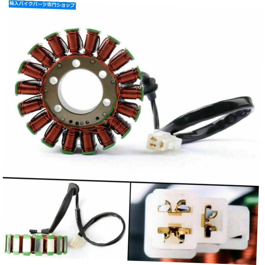 Magnetos マグネトジェネレーターステーターコイルはスズキGSR400 GSR600 06-10 GSR750 2011-14 USに適合します Magneto Generator Stator Coil Fits Suzuki GSR400 GSR600 06-10 GSR750 2011-14 US【並行輸入品】