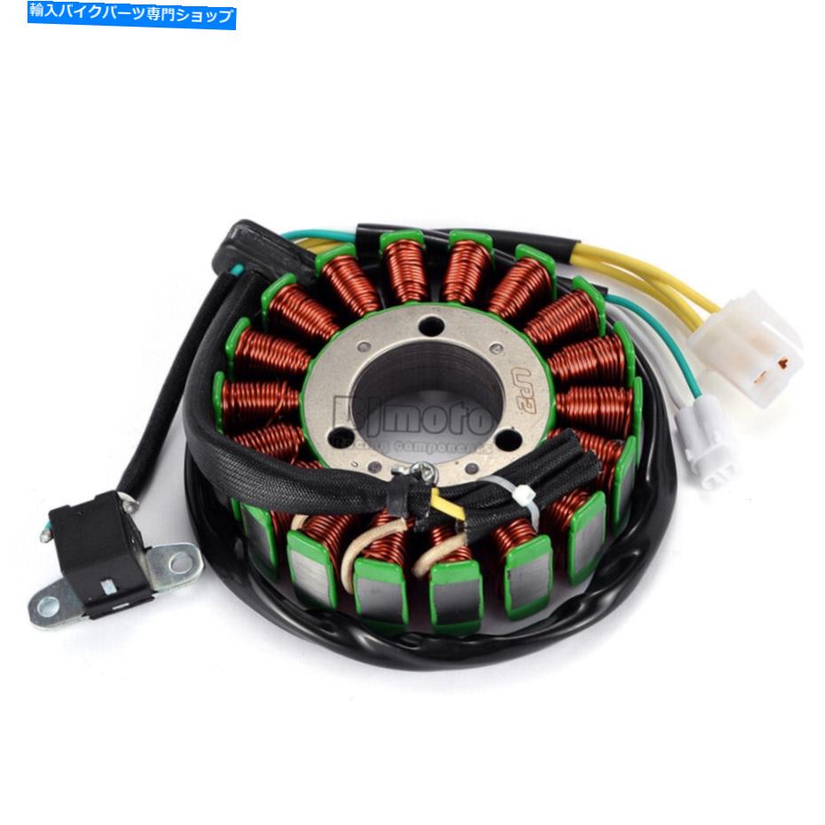 Magnetos スズキSFV650 Gladius 2009-2015 B1用マグネトエンジンステータージェネレーターコイル Magneto Engine Stator Generator Coil For Suzuki SFV650 Gladius 2009-2015 B1【並行輸入品】