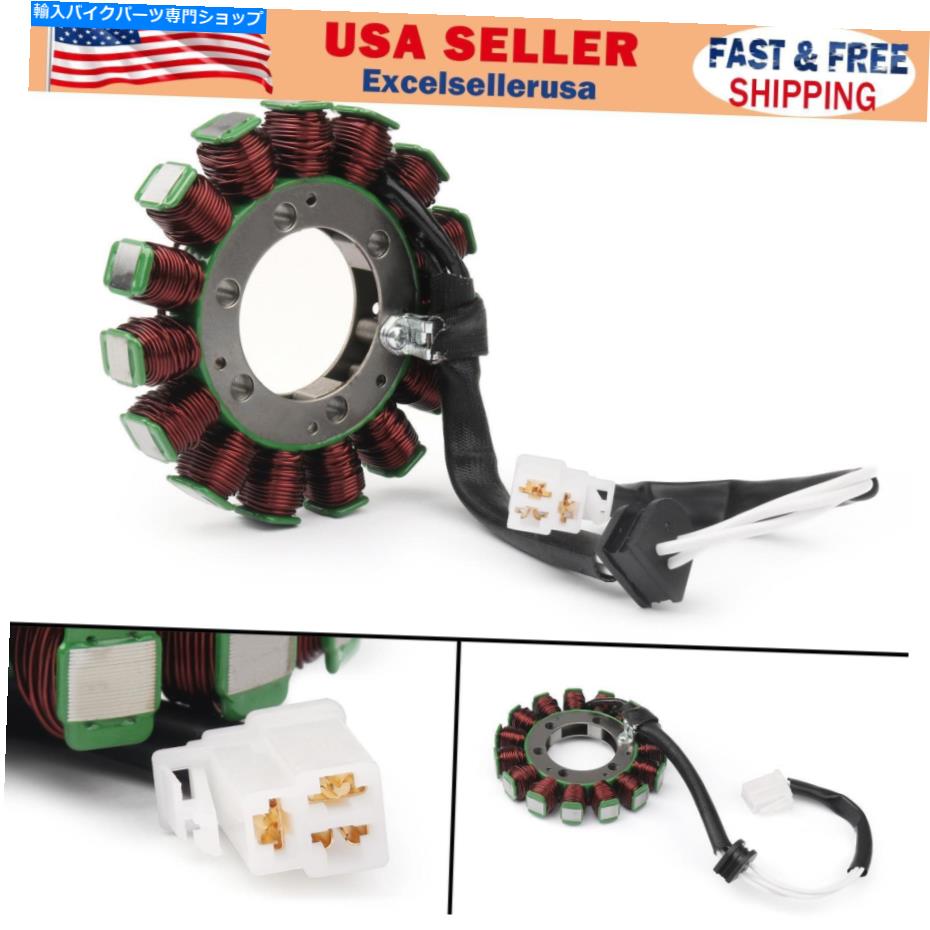 Magnetos マグネトジェネレーターエンジンステーターコイル31401-47H00-000スズキGSXR1000 09 US Magneto Generator Engine Stator Coil 31401-47H00-000 For Suzuki GSXR1000 09 US【並行輸入品】