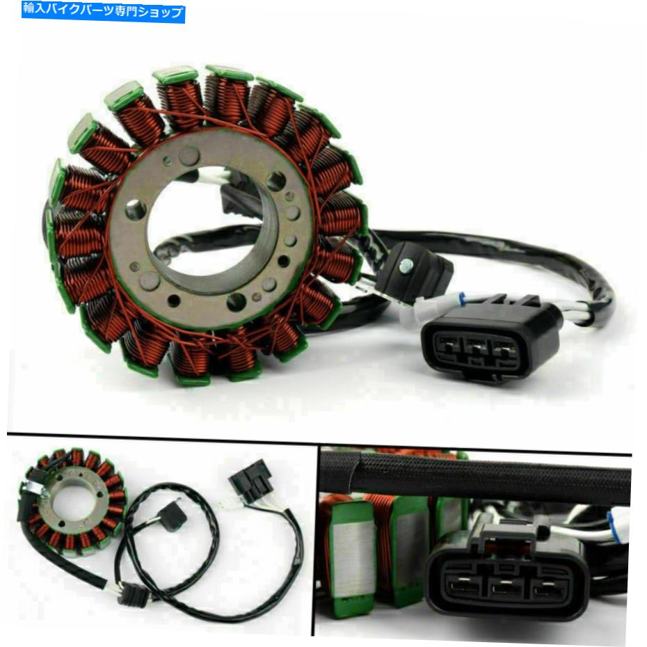 Magnetos マグネトジェネレーターステーターヤマハに適しているRSレイジRSG90 06 RSベクトル\ rs90gt a Magneto Generator Stator Coil Fit For Yamaha RS Rage RSG90 06 RS Vector\RS90GT A【並行輸入品】｜Us Custom Parts Shop USDM