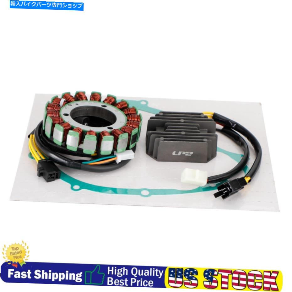 Magnetos マグネトステーター +スズキ用電圧整流器 +ガスケット05-19 Boulevard S40 S 40 U7 Magneto Stator + Voltage Rectifier+Gasket For Suzuki 05-19 Boulevard S40 S 40 U7【並行輸入品】