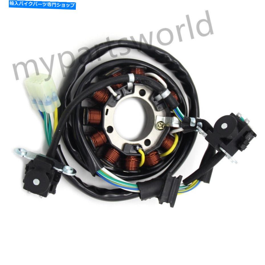 Magnetos ホンダマグネトジェネレーターエンジンステーターコイル31120-Men-A31 CRF450R 2009用 For Honda Magneto Generator Engine Stator Coil 31120-MEN-A31 CRF450R 2009【並行輸入品】 44,616円