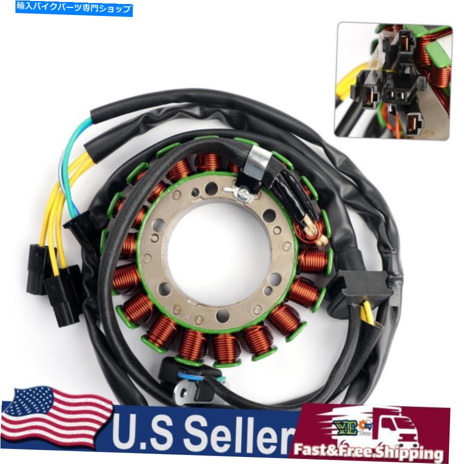 Magnetos スズキVX800侵入者のマグネトステーターコイル600 750 32101-38A10 32101-45C30 US Magneto Stator Coil For Suzuki VX800 Intruder 600 750 32101-38A10 32101-45C30 US【並行輸入品】