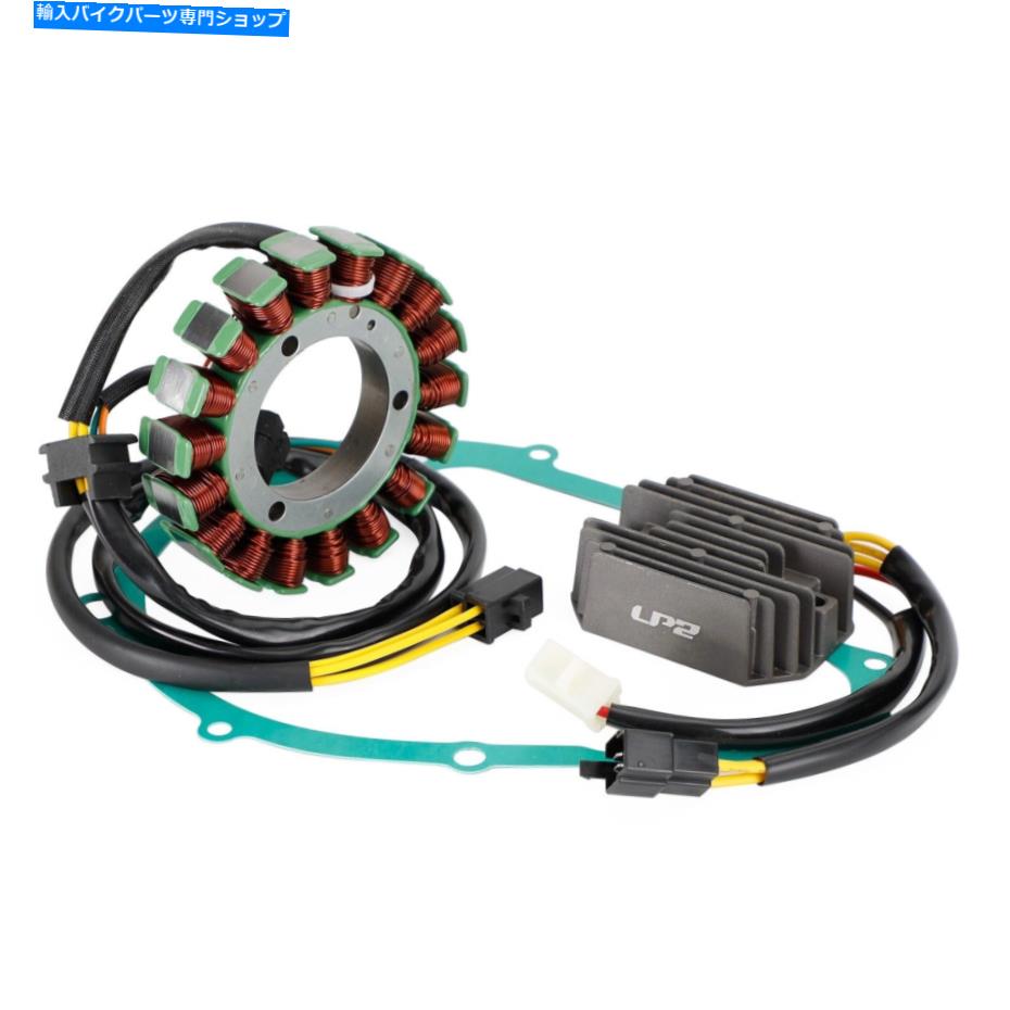 Magnetos マグネトステーター +スズキ用電圧整流器 +ガスケット05-19 Boulevard S40 S 40 Y8 Magneto Stator + Voltage Rectifier+Gasket For Suzuki 05-19 Boulevard S40 S 40 Y8【並行輸入品】