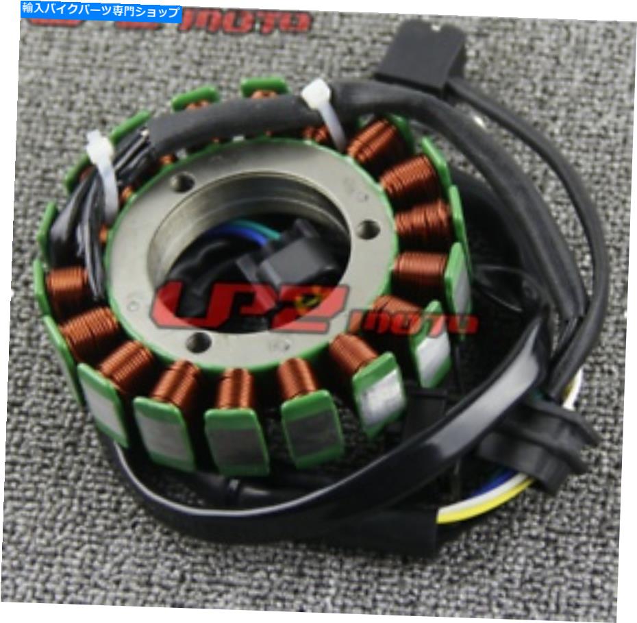Magnetos 北極猫のためのマグネトステーターコイルATV 500 4x4オートマチックトランスミッション2000-2002 Magneto Stator Coil for Arctic Cat ATV 500 4X4 AUTOMATIC TRANSMISSION 2000-2002【並行輸入品】｜Us Custom Parts Shop USDM