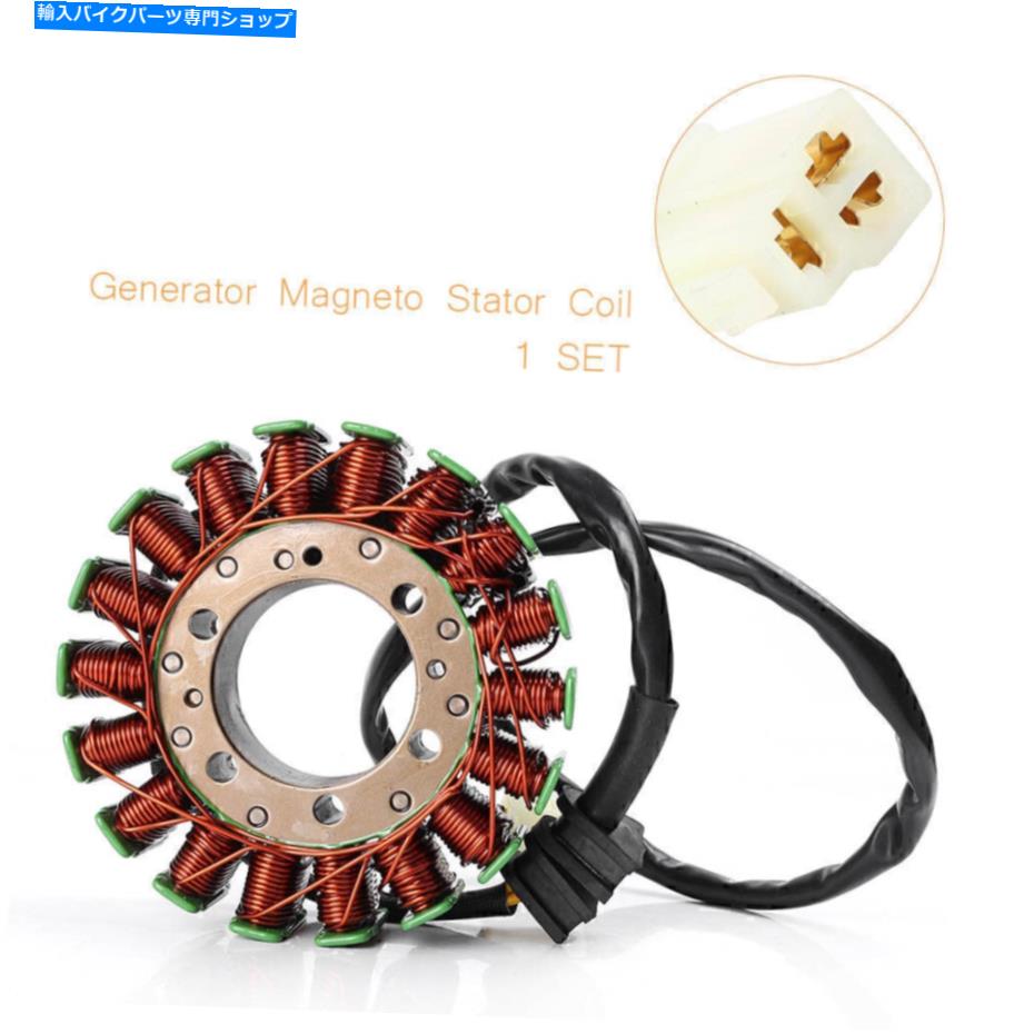 Magnetos 12VエンジンマグネトジェネレーターステーターホンダVFR800FI 1998 1999 2000 2001のコイル 12v Engine Magneto Generator Stator Coil for Honda VFR800FI 1998 1999 2000 2001【並行輸入品】|Us Custom Parts Shop USDM