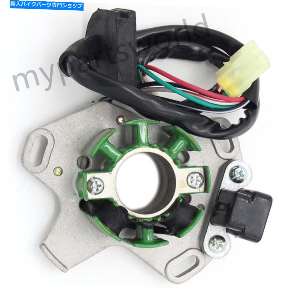 Magnetos スズキマグネトジェネレーターエンジンステーターコイル32101-36F10 RM125 2002-2004 For Suzuki Magneto Generator Engine Stator Coil 32101-36F10 RM125 2002-2004【並行輸入品】
