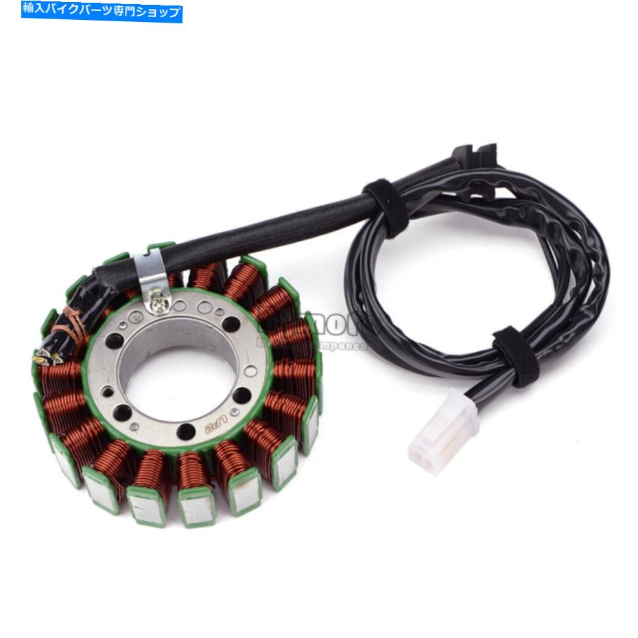 Magnetos タイガー955 01-06デイトナ955i 97-00マグネトジェネレーターステーターコイル For Tiger 955 01-06 Daytona 955i 97-00 Magneto Generator Stator Coil【並行輸入品】 43,098円
