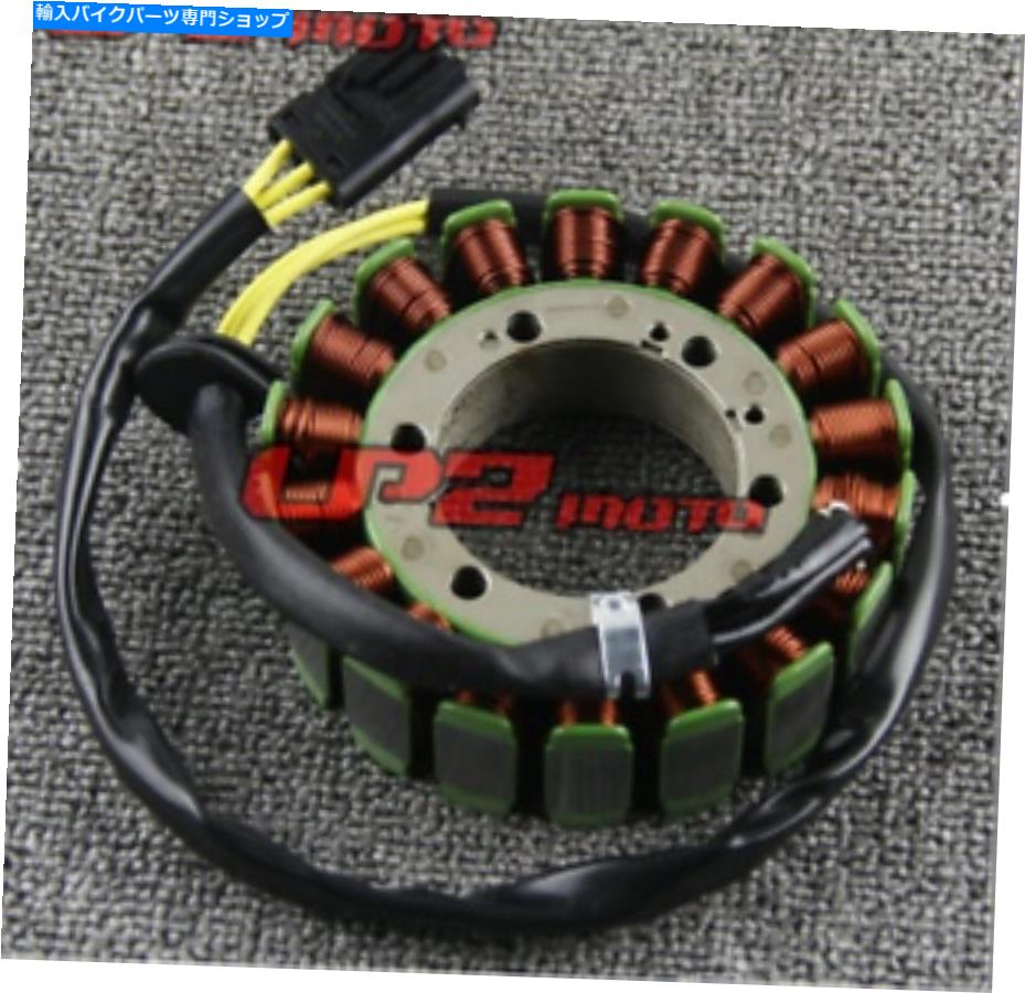 Magnetos BMW F800GS 2009-2014 F800st 2007-2012用のMagneto Statorコイルジェネレーター Magneto Stator Coil Generator for BMW F800GS 2009-2014 F800ST 2007-2012【並行輸入品】|Us Custom Parts Shop USDM