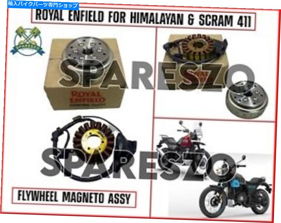 Magnetos ロイヤルエンフィールドフライホイールマグネットアセンブリヒマラヤ＆スクラム411 Royal Enfield FLYWHEEL MAGNETO ASSY For Himalayan & SCRAM 411【並行輸入品】｜Us Custom Parts Shop USDM