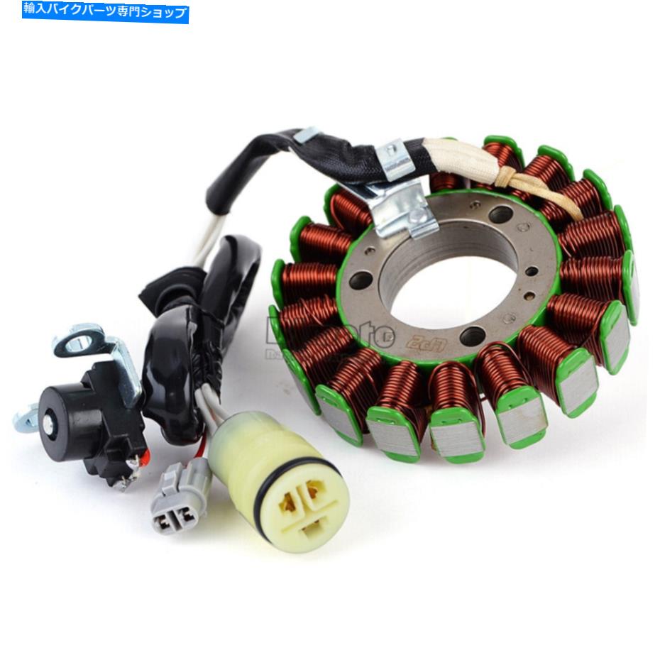 Magnetos ヤマハのマグネトジェネレーターステーターコイル18p-81410-00 yfz450r 2009-2018 Magneto Generator Stator Coil For Yamaha 18P-81410-00 YFZ450R 2009-2018【並行輸入品】