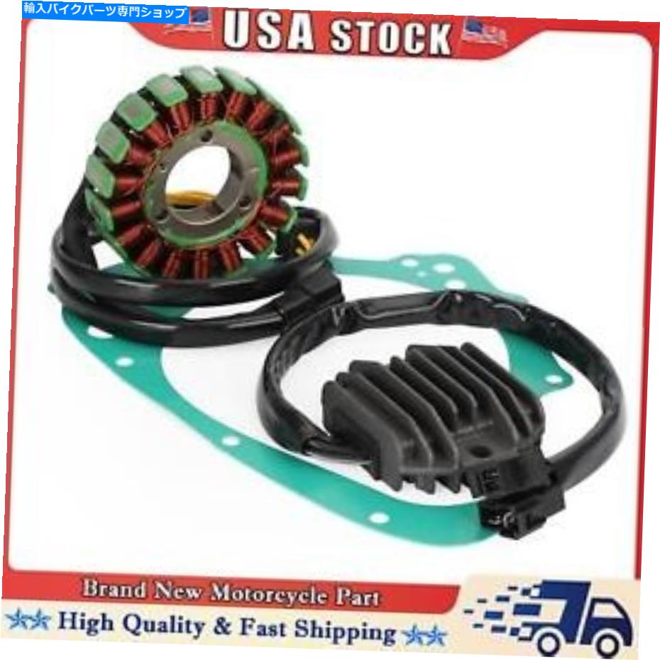 Magnetos スズキGS 500 fu fh 04-09 bg用レギュレーターマグネットステーターコイルガスケットキット Regulator Magneto Stator Coil Gasket Kit For Suzuki GS 500 F FU FH 04-09 BG【並行輸入品】 43,098円