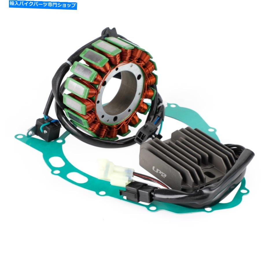 Magnetos スズキSV 1000 SV1000 S 2003-2007 US用レギュレーターマグネトステーターガスケットキット Regulator Magneto Stator Gasket Kit For Suzuki SV 1000 SV1000 S 2003 - 2007 US【並行輸入品】