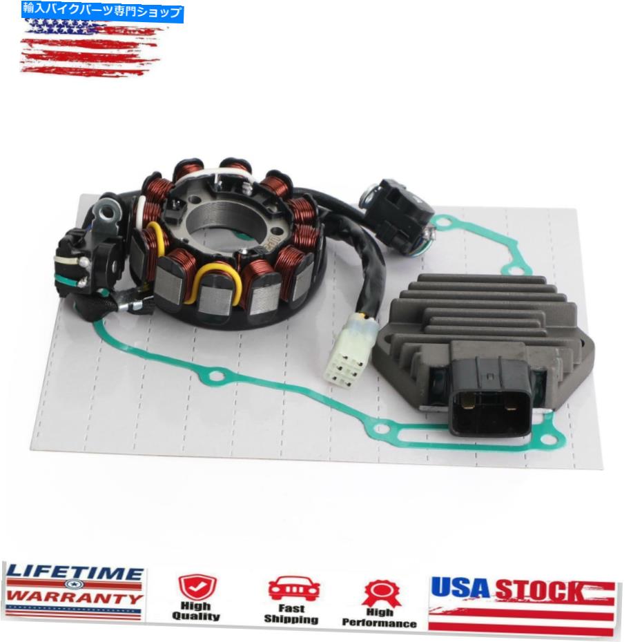 Magnetos レギュレーターマグネトステーターコイルガスケットキットホンダCRF 450 R PE05 2010-2012 O3 Regulator Magneto Stator Coil Gasket Kit For Honda CRF 450 R PE05 2010 - 2012 O3【並行輸入品】|Us Custom Parts Shop USDM