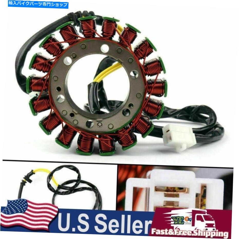 Magnetos マグネトジェネレーターステーターコイルはホンダXRV750L RD04アフリカツイン1990-1992 USに適合します Magneto Generator Stator Coil Fits Honda XRV750L RD04 Africa Twin 1990-1992 US【並行輸入品】 44,022円