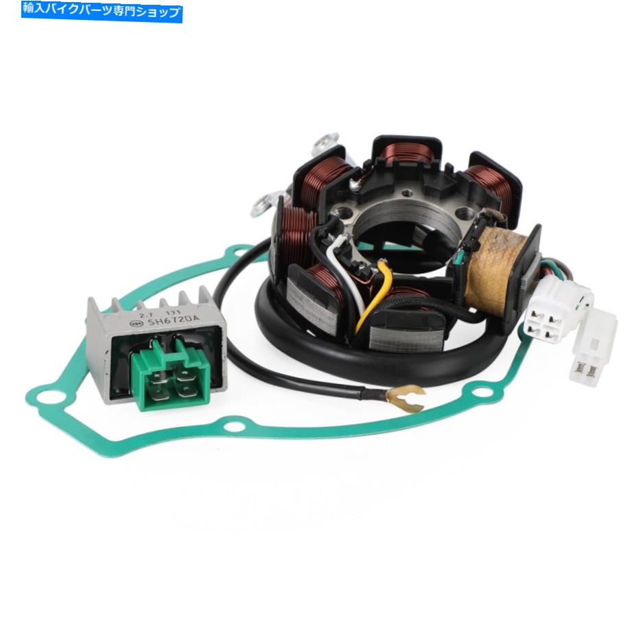 Magnetos レギュレータマグネトステーターヤマハTT-R 125 E L LE LWE 03-22 UE用のガスケットキット Regulator Magneto Stator Coil Gasket Kit For Yamaha TT-R 125 E L LE LWE 03-22 UE【並行輸入品】
