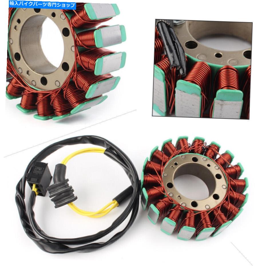Magnetos 12VマグネトジェネレーターステーターコイルフィットホンダCBR1100XXブラックバード99-06銅 12V Magneto Generator Stator Coil Fit Honda CBR1100XX Blackbird 99-06 Copper【並行輸入品】