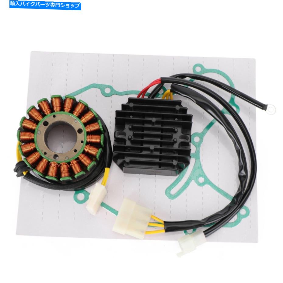 Magnetos Husqvarna vitpilenのレギュレータマグネトステーターガスケット、Svartpilen 401 18-21 F1 Regulator Magneto Stator Gasket For Husqvarna Vitpilen, Svartpilen 401 18-21 F1【並行輸入品】