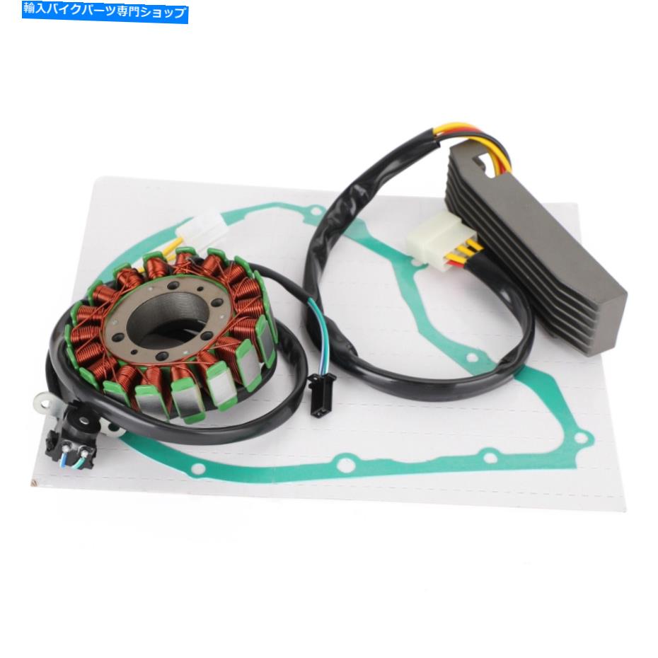 Magnetos スズキ用レギュレーターマグネトステーターガスケットキットvs 600 800侵入者(T/V)92-97 Regulator Magneto Stator Gasket Kit For Suzuki VS 600 800 Intruder (t/v) 92-97【並行輸入品】|Us Custom Parts Shop USDM
