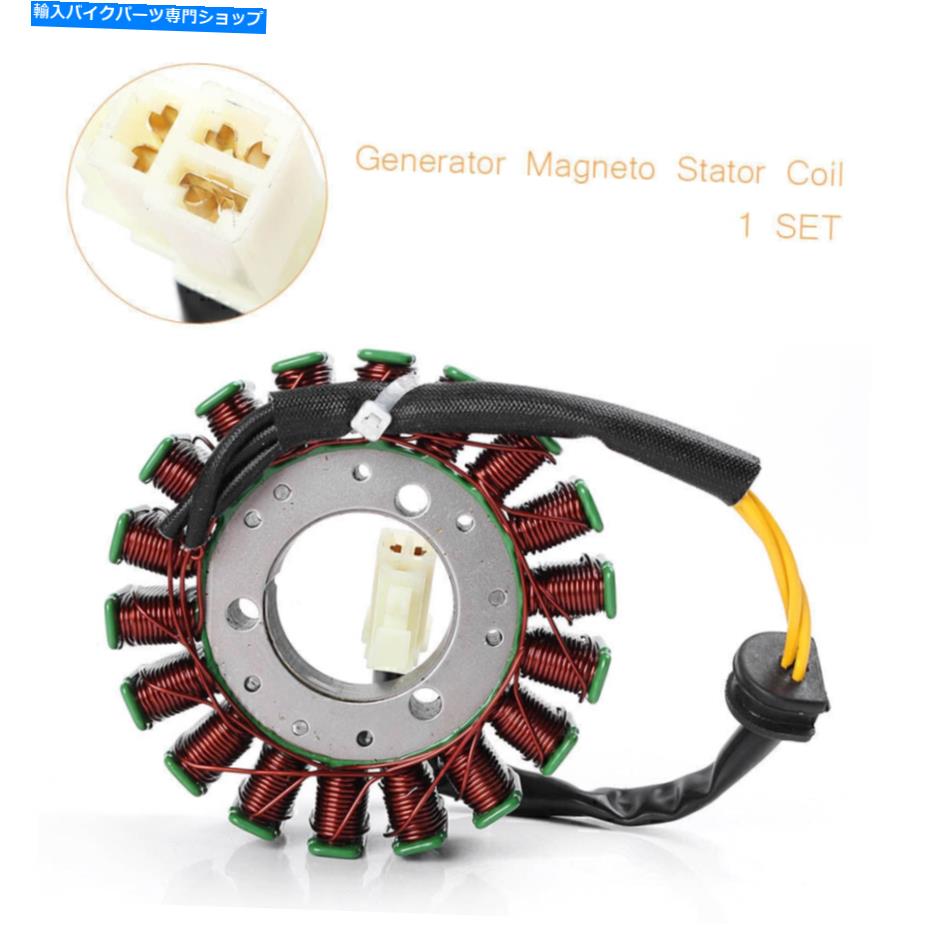 Magnetos Suzuki GSXR600/750 2001 2002 2003-2005用のモーターステーターコイルマグネトジェネレーター Motor Stator Coil Magneto Generator for SUZUKI GSXR600/750 2001 2002 2003-2005【並行輸入品】