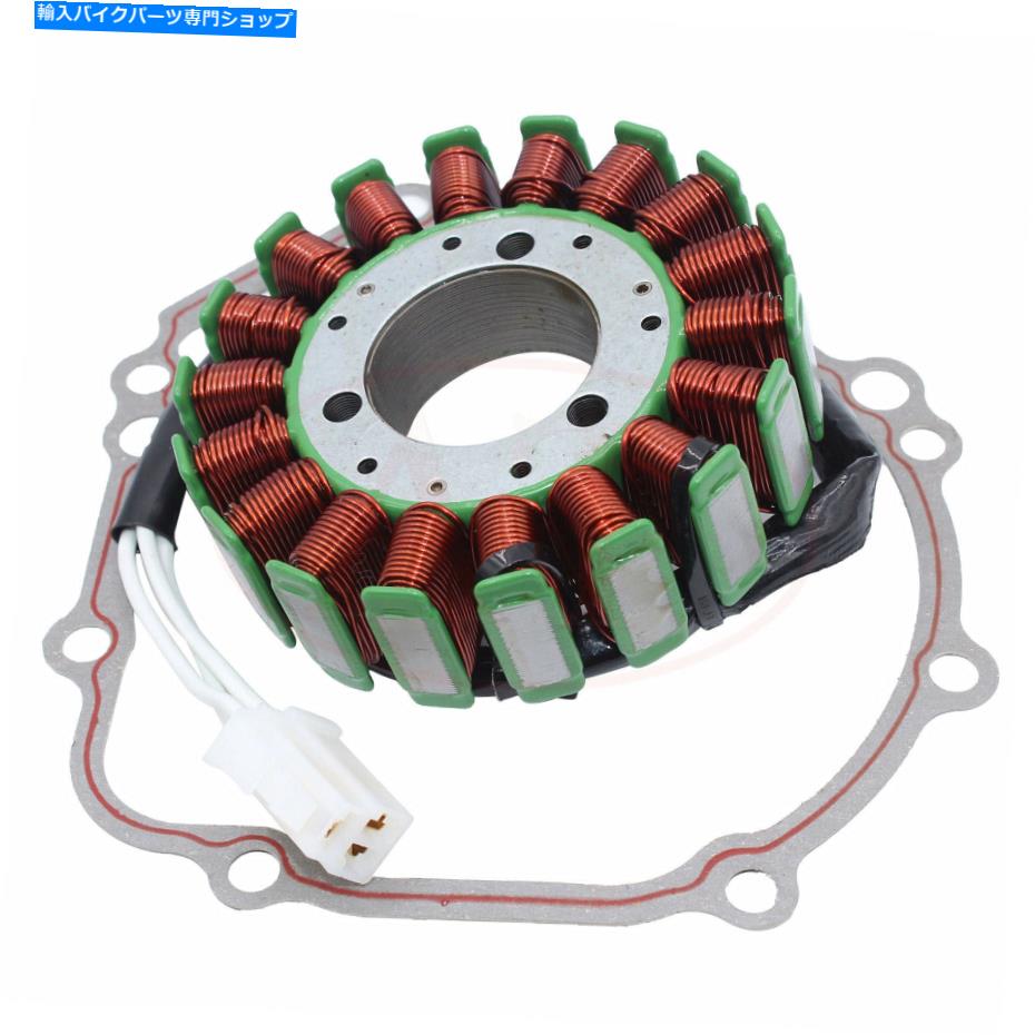Magnetos 2003年から2005年のスズキGSXR 600/750/1000のマグネトジェネレーターステーター +ガスケット Magneto Generator Stator + Gasket For 2003-2005 Suzuki GSXR 600/750/1000【並行輸入品】