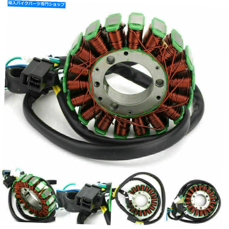 Magnetos Suzuki DR 125 250 SR125SE 94-02 DR200SE 96-13に適したステータージェネレーターマグネット Stator Generator Magneto Fit for Suzuki DR 125 250 SR125SE 94-02 DR200SE 96-13 A【並行輸入品】