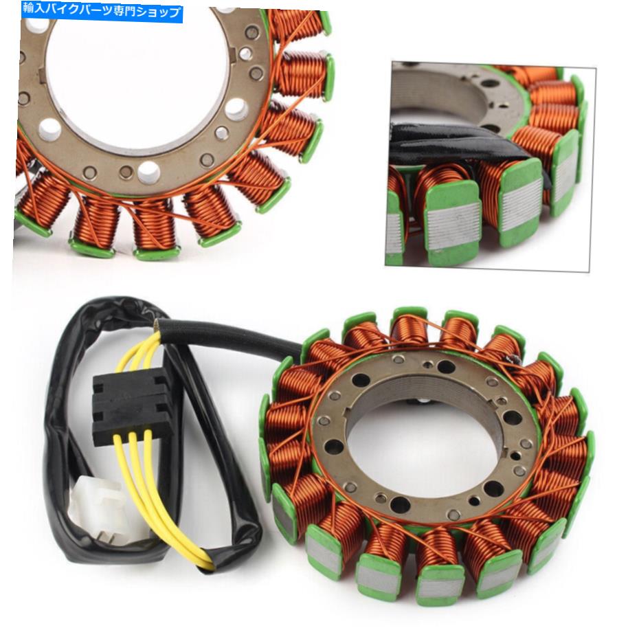 Magnetos 12VステーターコイルマグネトジェネレーターエンジンフィットヤマハXV400 VIRAGO 400 91-94 XV535 12V Stator Coil Magneto Generator Engine Fit Yamaha XV400 VIRAGO 400 91-94 XV535【並行輸入品】