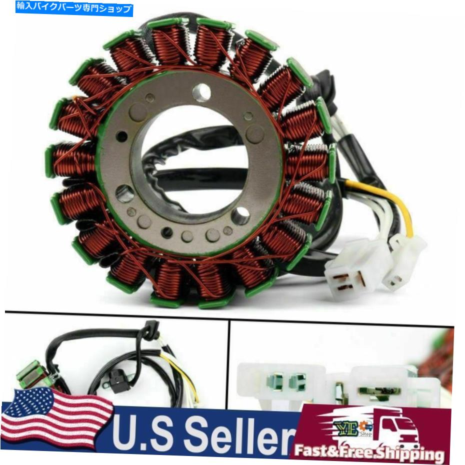 Magnetos マグネトジェネレーターステーターコイルはヤマハFZS600フェザー98-2003 FZS600S 00-01 USに適合します Magneto Generator Stator Coil Fits Yamaha FZS600 FAZER 98-2003 FZS600S 00-01 US【並行輸入品】