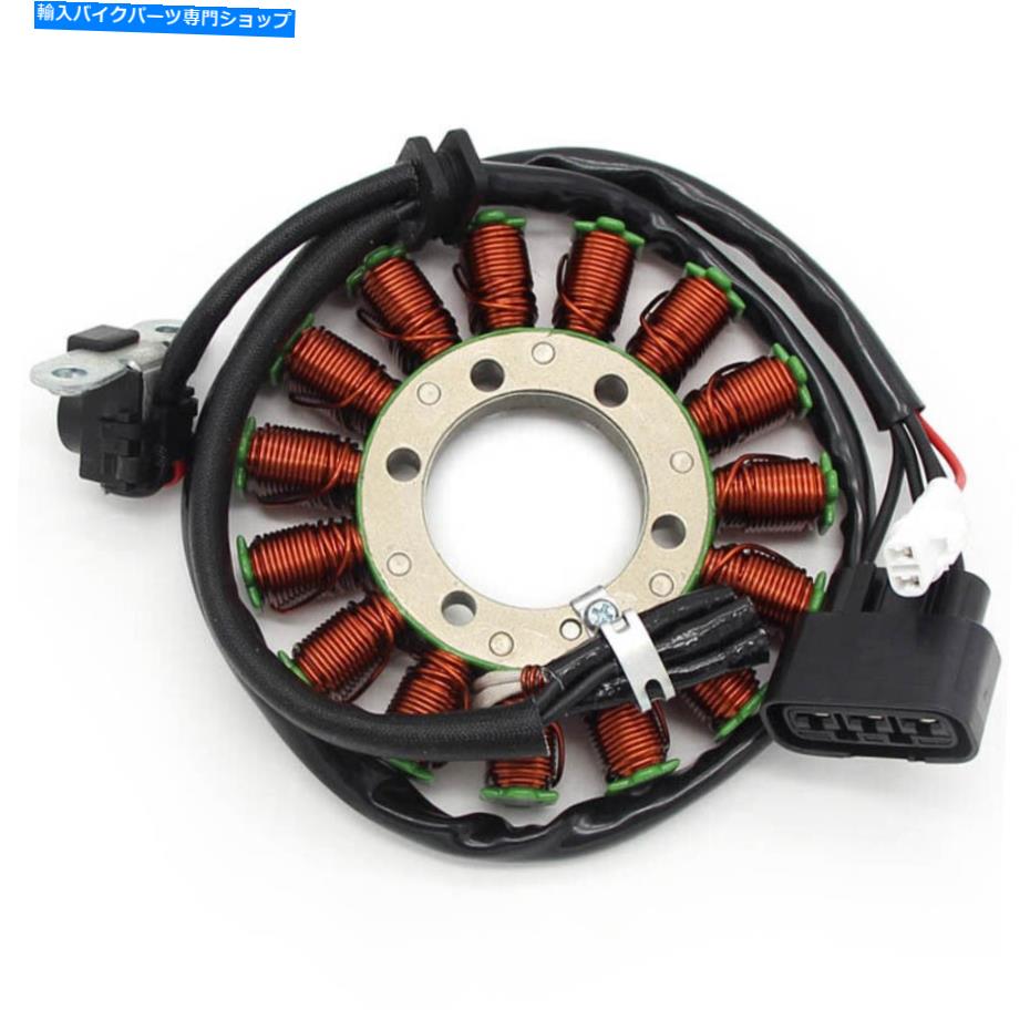 Magnetos XG500 XG750 Street 2015-2020 29900064/29900006用マグネトジェネレーターステーターコイル Magneto Generator Stator Coil For XG500 XG750 Street 2015-2020 29900064/29900006【並行輸入品】 44,616円