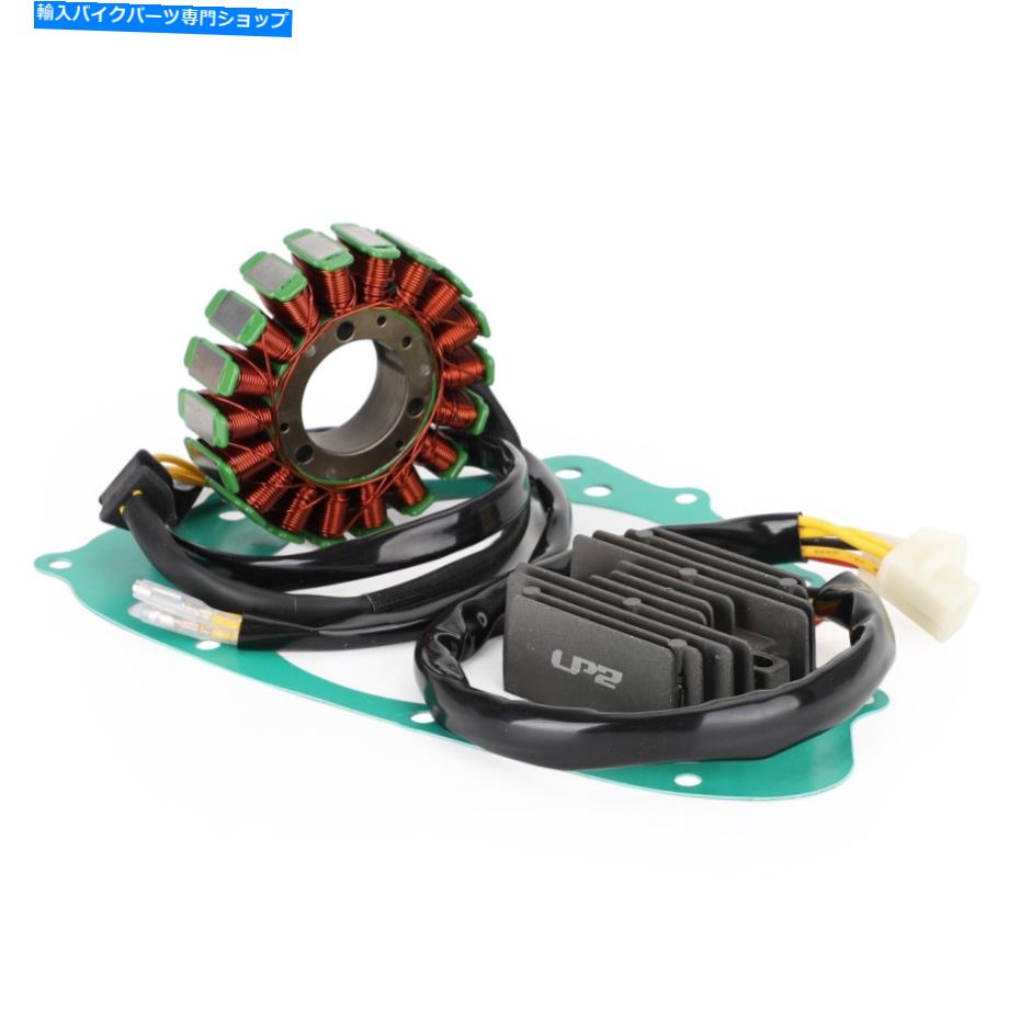 Magnetos スズキGS 500 E GM51B GM51A 89-00 U1用レギュレーターマグネットステーターコイルガスケットキット Regulator Magneto StatorCoil Gasket Kit For Suzuki GS 500 E GM51B GM51A 89-00 U1【並行輸入品】 46,926円
