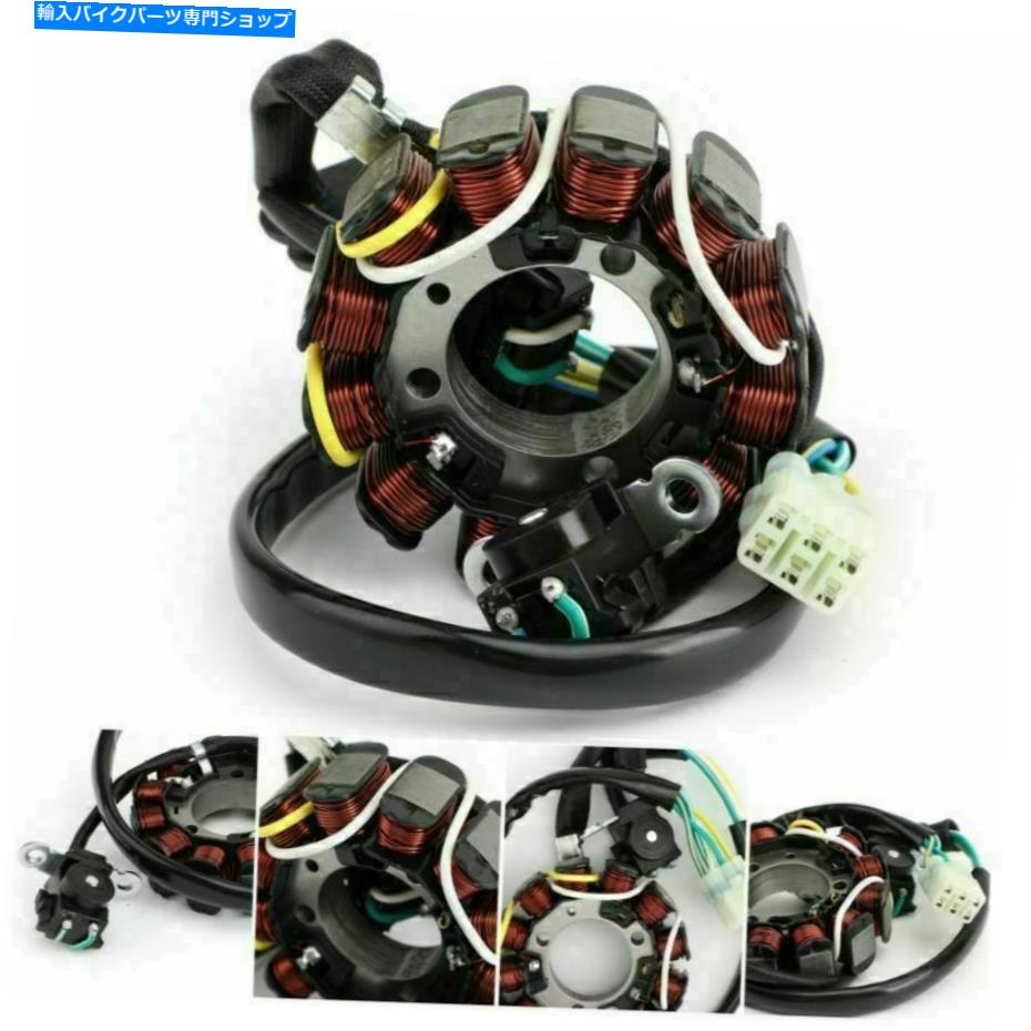 Magnetos ジェネレーターマグネトステーターコイルはホンダCRF \\ 450 CRF450R \\ 15-16 P/N.31120-Men-A91に適合します Generator Magneto Stator Coil Fits Honda CRF\\450 CRF450R\\15-16 P/N.31120-MEN-A91【並行輸入品】 43,544円