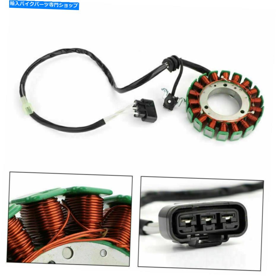 Magnetos ジェネレーターマグネトステーターフィットヤマハXVS1300 V-STARクラシックデラックスツアラー10-2017 Generator Magneto Stator Fit Yamaha XVS1300 V-Star Classic Deluxe Tourer 10-2017【並行輸入品】