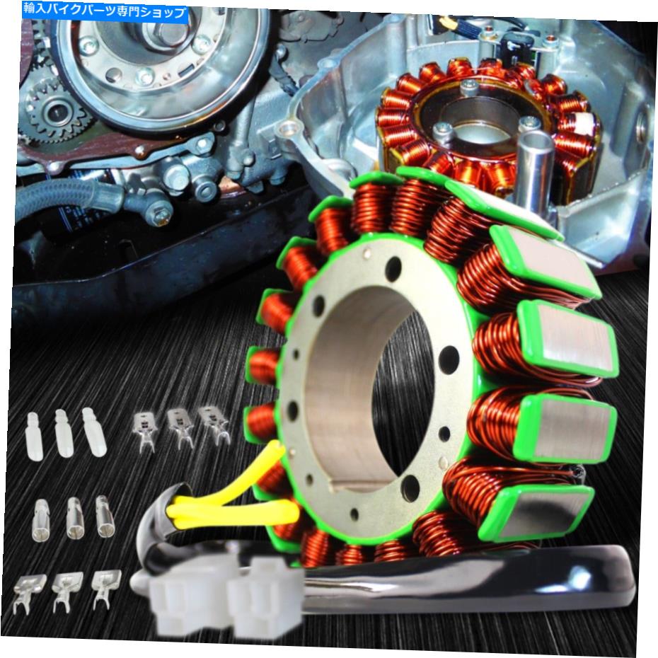 Magnetos emusa oe stator assy./magnetoジェネレーターコイル03-07 SV 1000/GV1200 32101-16G00/01 eMUSA OE Stator Assy./Magneto Generator Coil 03-07 SV 1000/GV1200 32101-16G00/01【並行輸入品】
