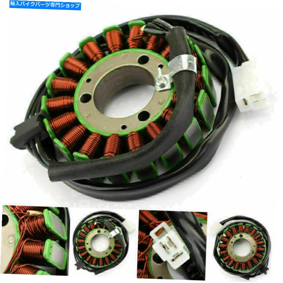 カワサキZR400 XANTHUS ZXR/ZX/ZXR 400 R 8999のジェネレーターマグネット