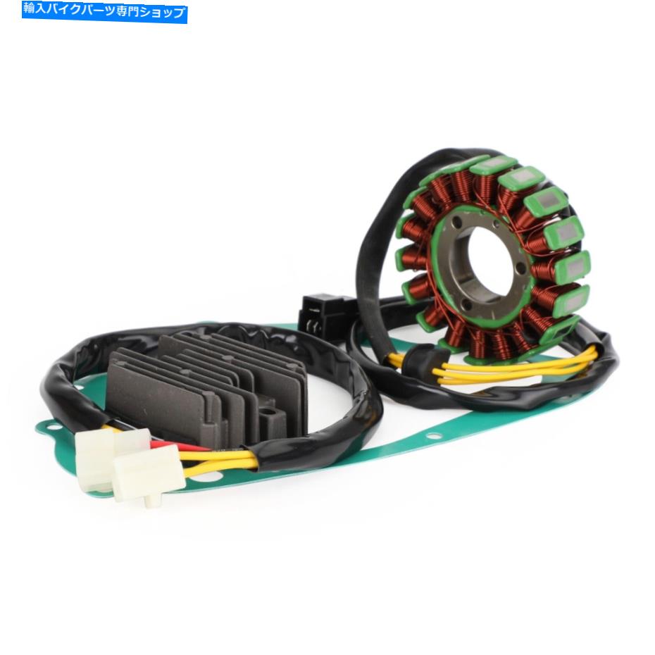 Magnetos スズキGS 500（BK）2001-2002用のレギュレーターマグネトステーターコイルガスケットキット Regulator Magneto Stator Coil Gasket Kit For Suzuki GS 500 (BK) 2001 - 2002【並行輸入品】